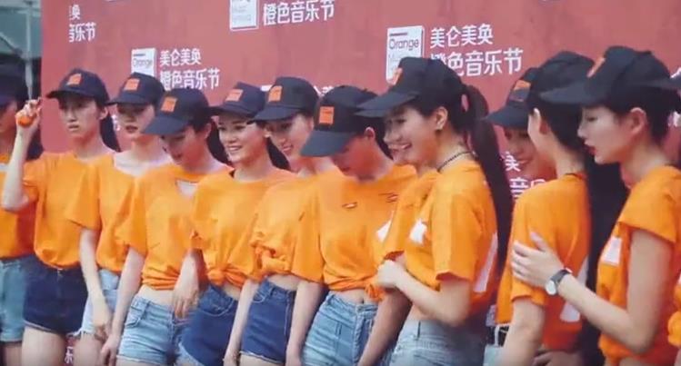 音乐节集锦