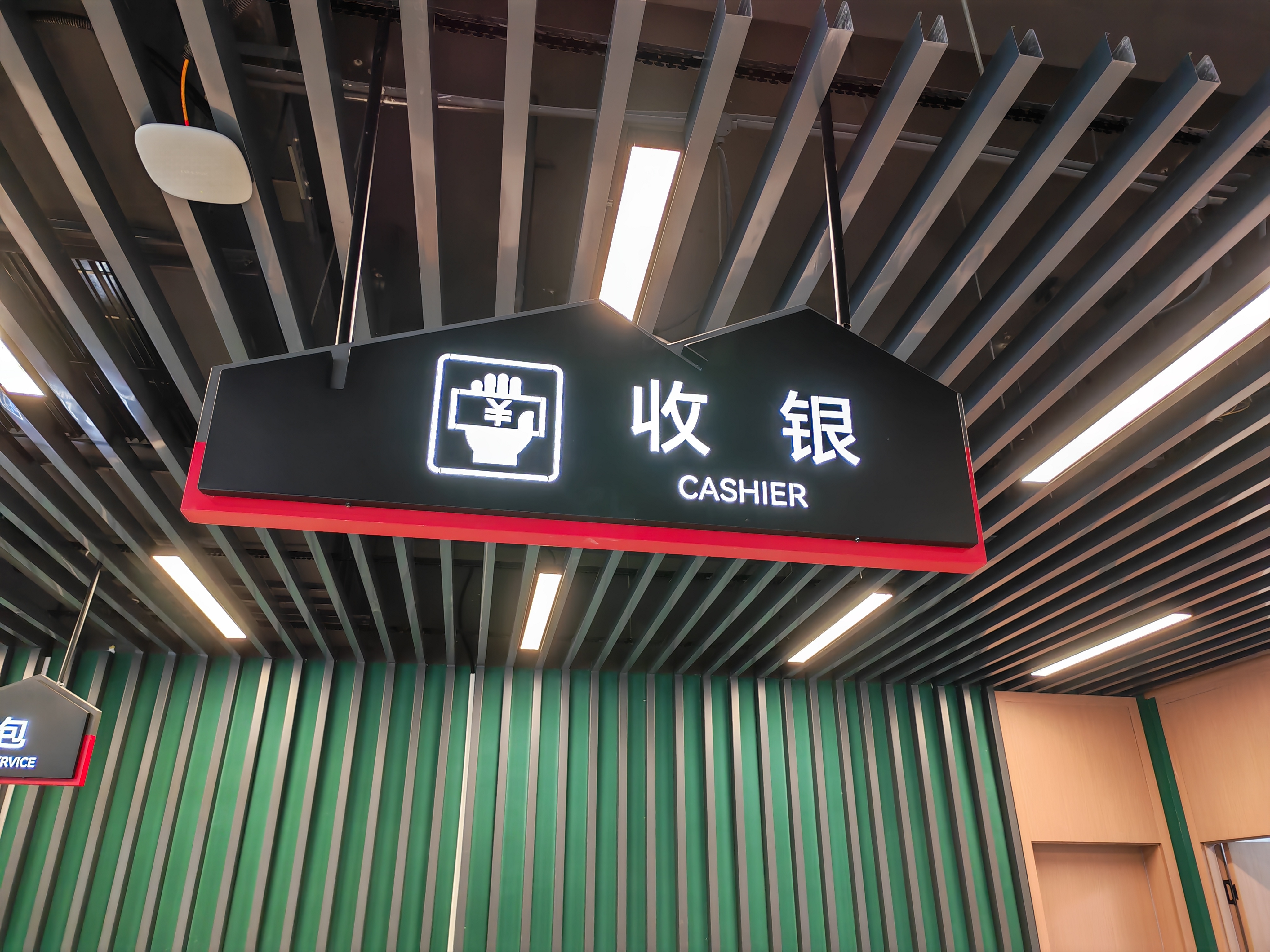微信图片_20250711171048_480_14