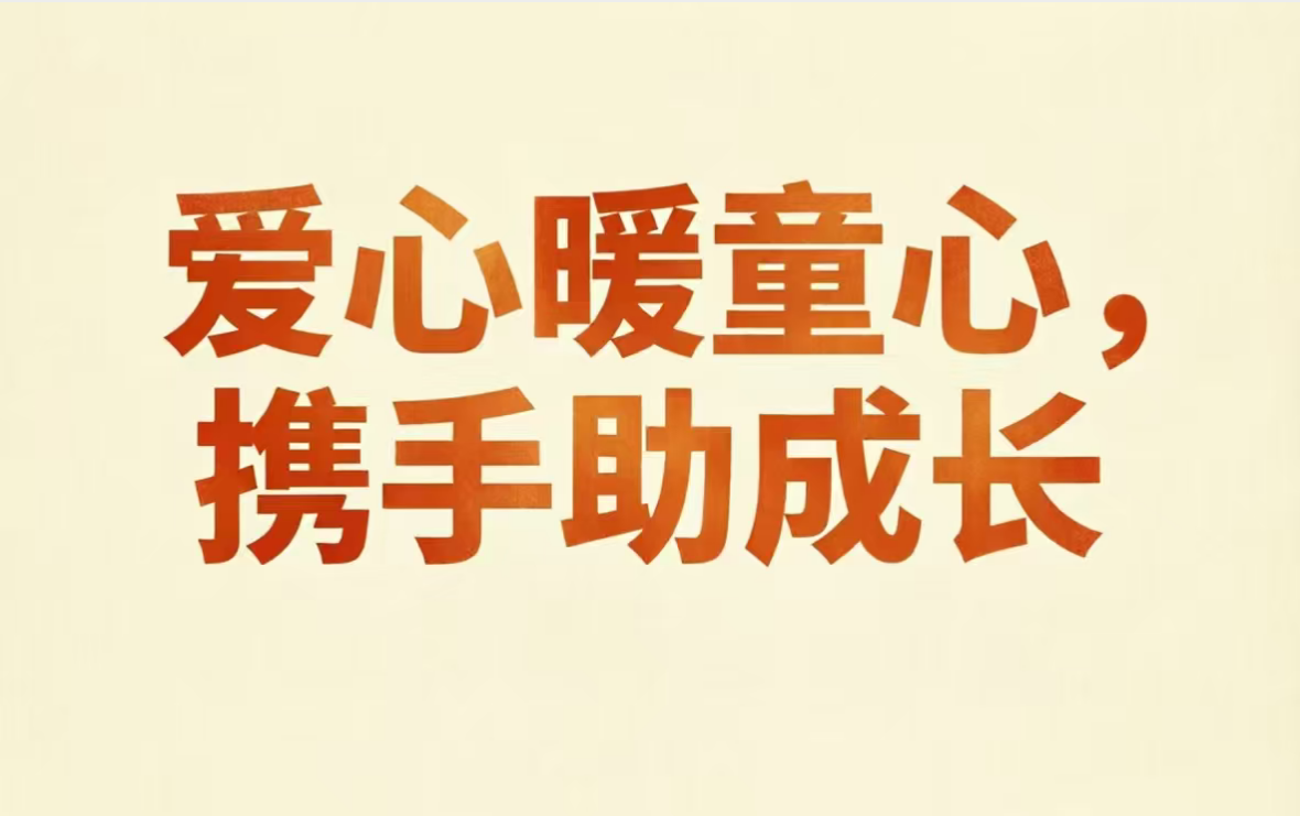 屏幕截图 2026-05-05 153512