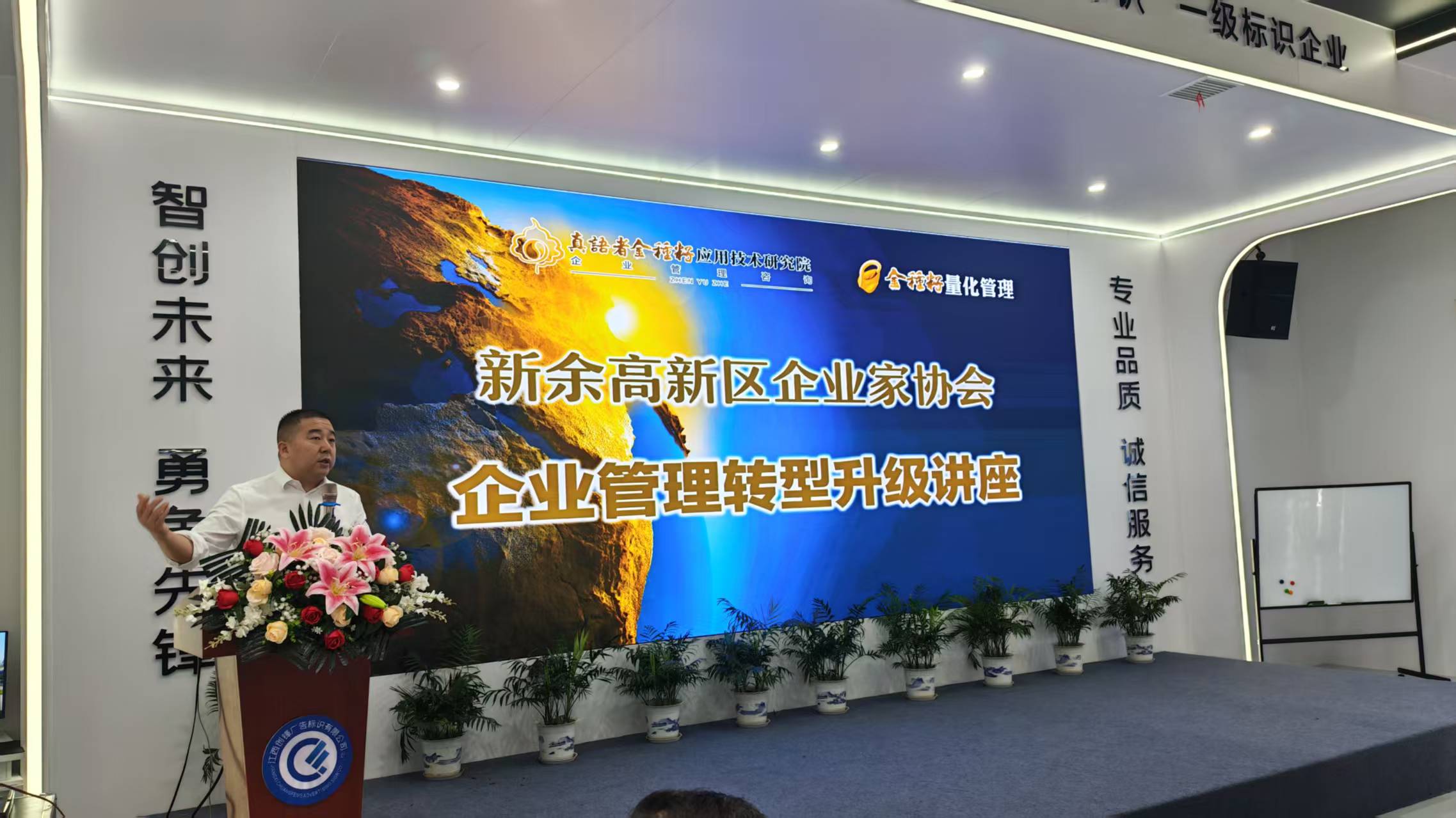 微信图片_20260518111601_407_51