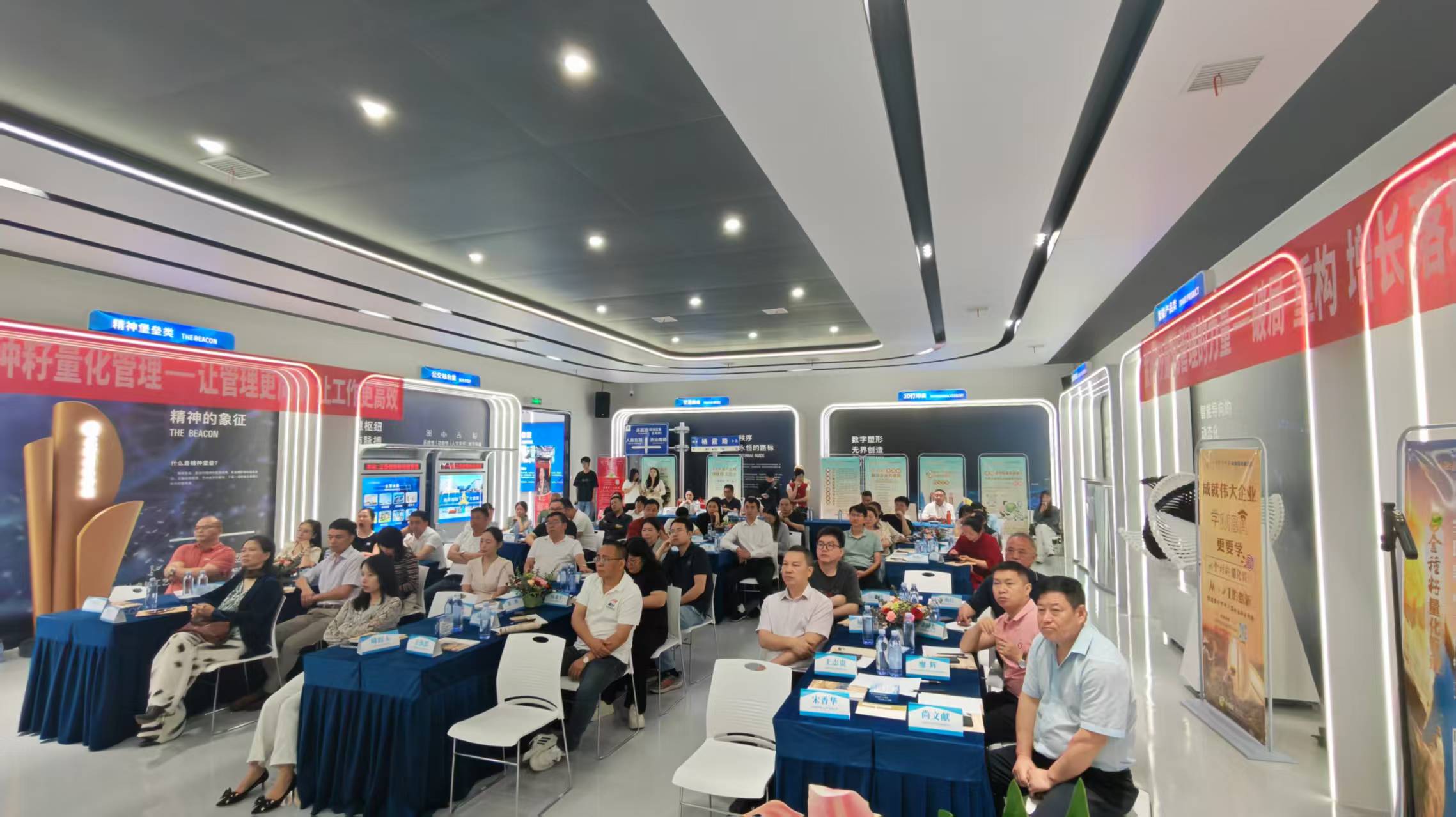 微信图片_20260518111610_408_51