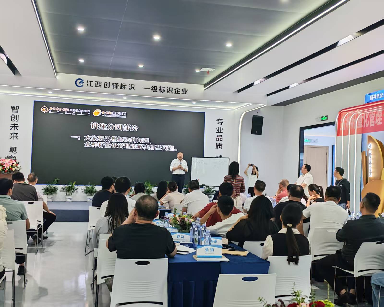 微信图片_20260518111654_410_51